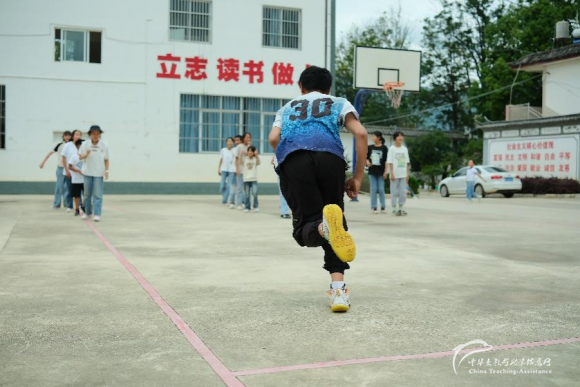 来自远山深处的力量6 - 中华支教与助学信息中心 - 9.png 来自远山深处的力量6 - 中华支教与助学信息中心 - 9.png
