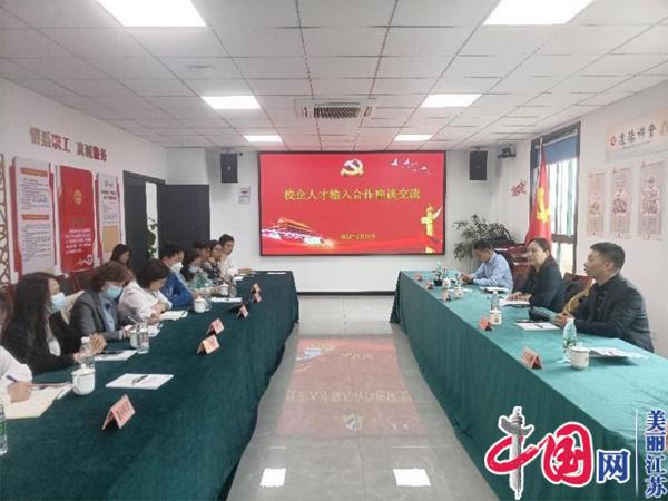 点击图片翻到下一页>> 点击图片翻到下一页>>