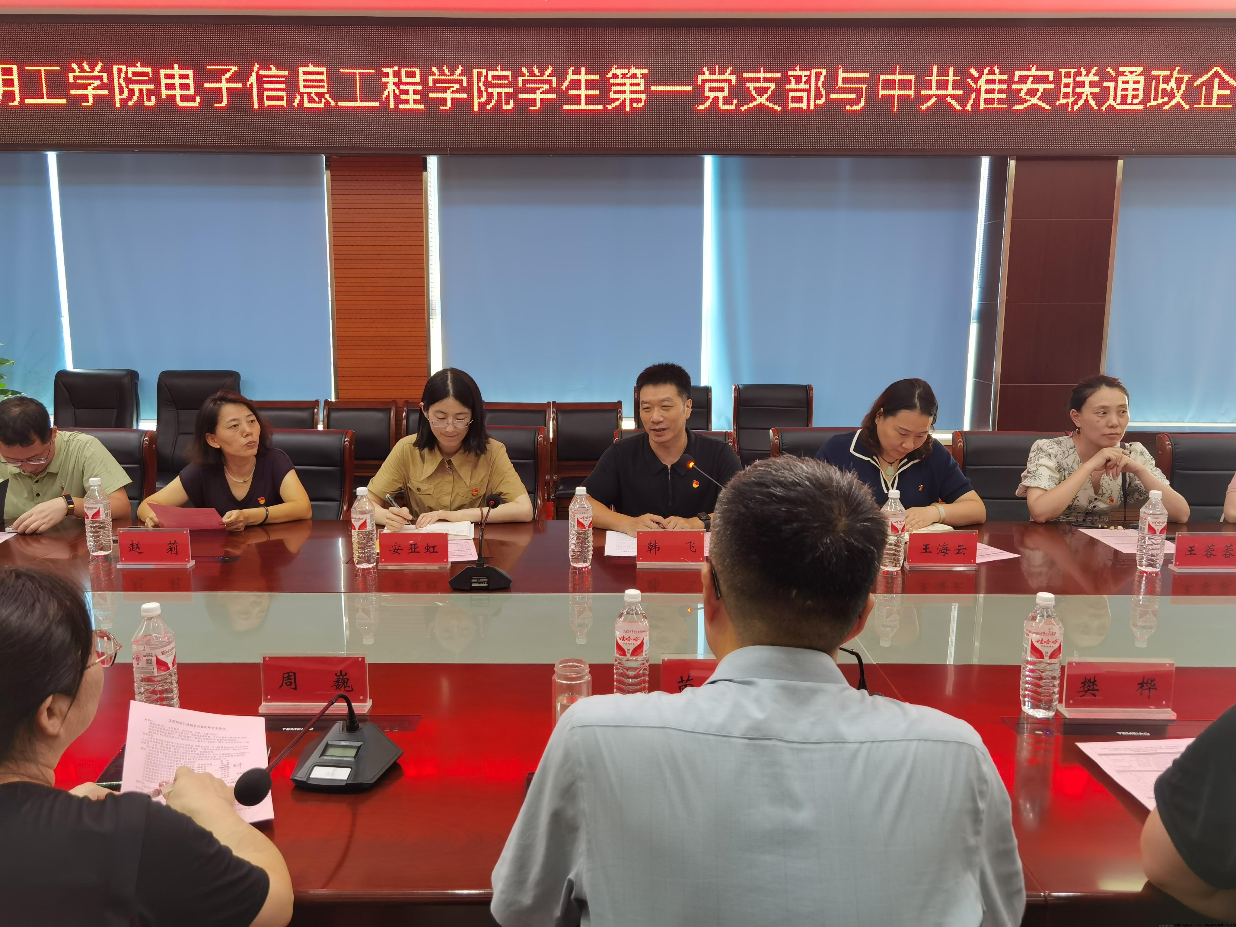 微信图片_20240920170228.jpg 微信图片_20240920170228.jpg