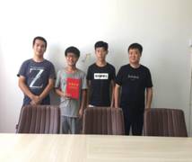 微信图片_20180829210848