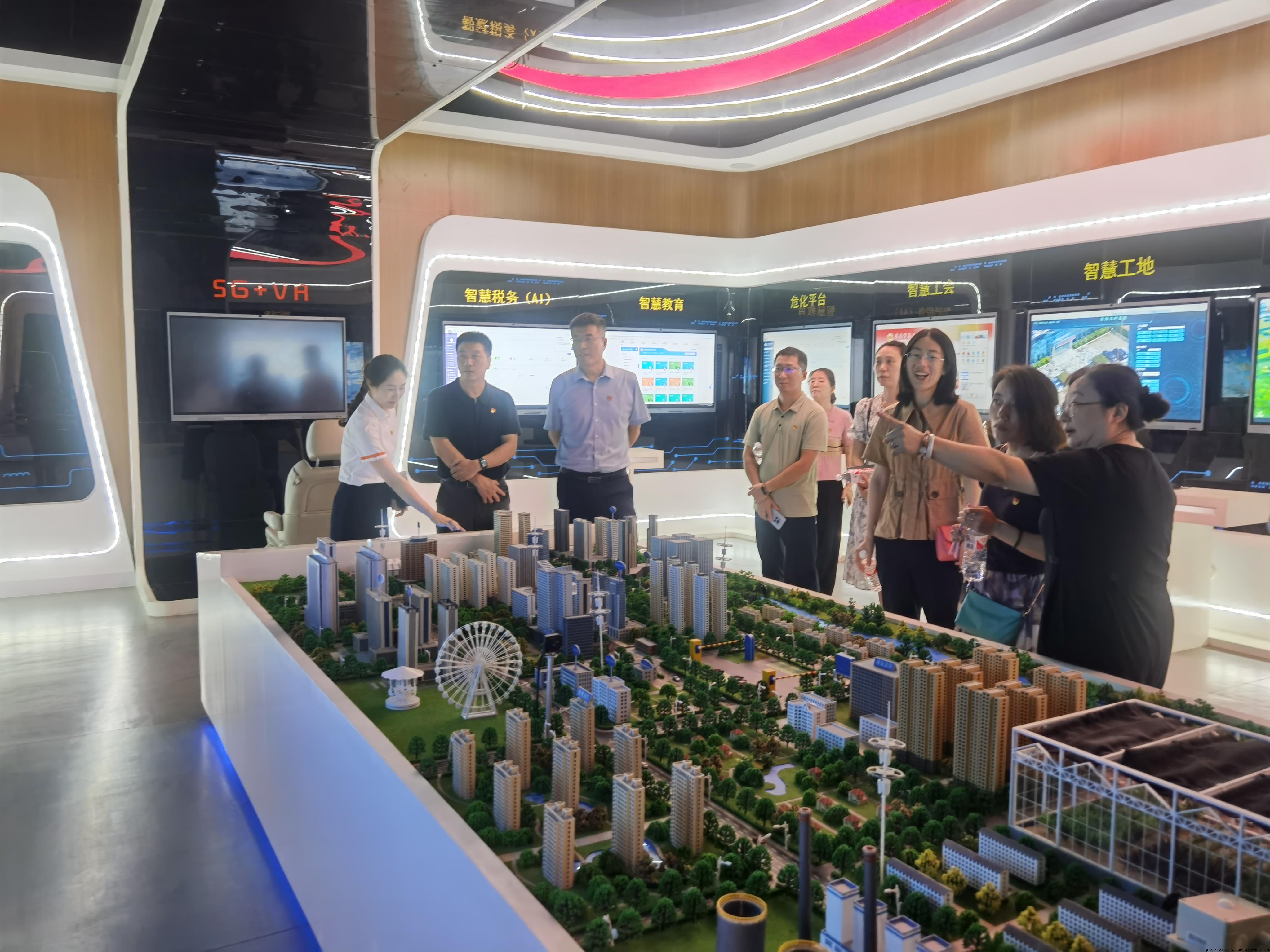 微信图片_20240920170619.jpg 微信图片_20240920170619.jpg