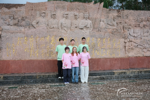 来自远山深处的力量2 - 中华支教与助学信息中心 - 3.png 来自远山深处的力量2 - 中华支教与助学信息中心 - 3.png