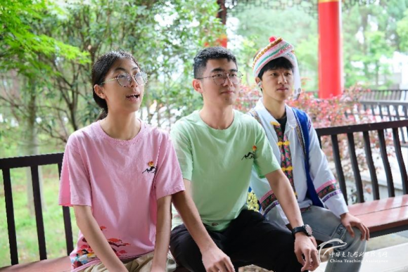 来自远山深处的力量3 - 中华支教与助学信息中心 - 4.png 来自远山深处的力量3 - 中华支教与助学信息中心 - 4.png